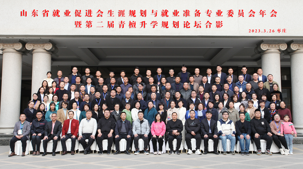640 (3).png