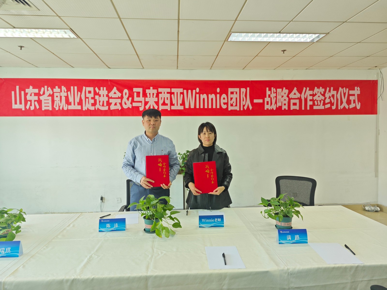 图一(1).jpg
