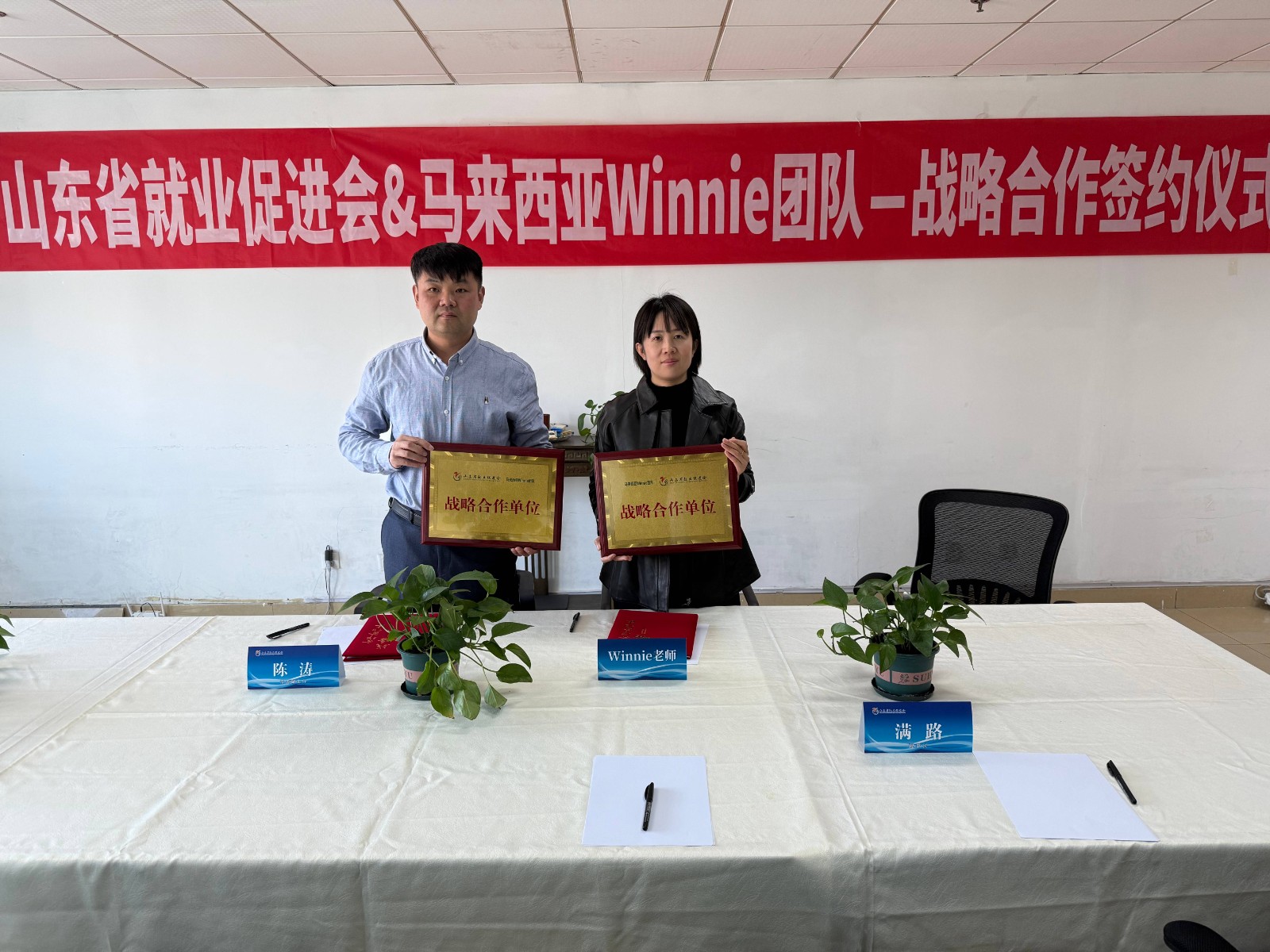 图三(1).jpg